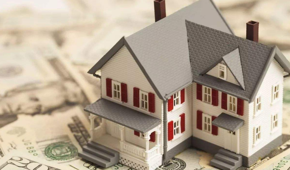 房抵贷加盟之房屋抵押贷款和按揭贷款有什么不同